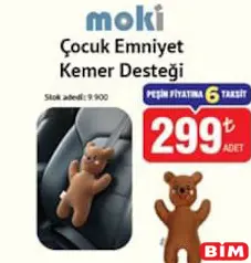 MOKİ ÇOCUK EMNİYET KEMER DESTEĞİ MOKİ ÇOCUK EMNİYET KEMER DESTEĞİ